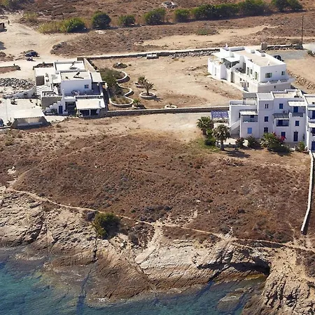 Calm Paros Apartment *